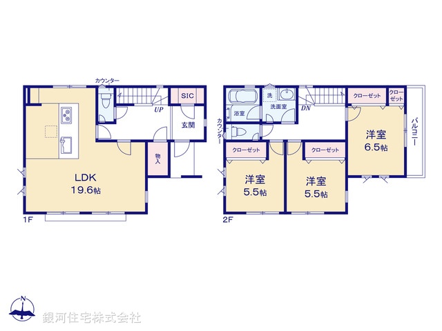 G00390469 神奈川県川崎市宮前区初山２丁目 新築一戸建て 4780万円【間取図】