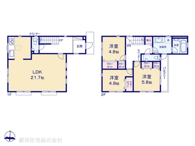 G00390470 神奈川県川崎市宮前区初山２丁目 新築一戸建て 4780万円【間取図】