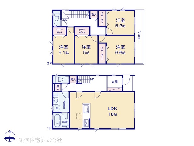 G00390474 神奈川県川崎市宮前区初山２丁目 新築一戸建て 4980万円【間取図】