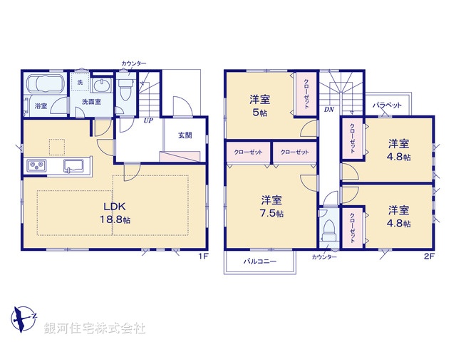 G00390476 神奈川県川崎市宮前区神木本町３丁目 新築一戸建て 5780万円【間取図】