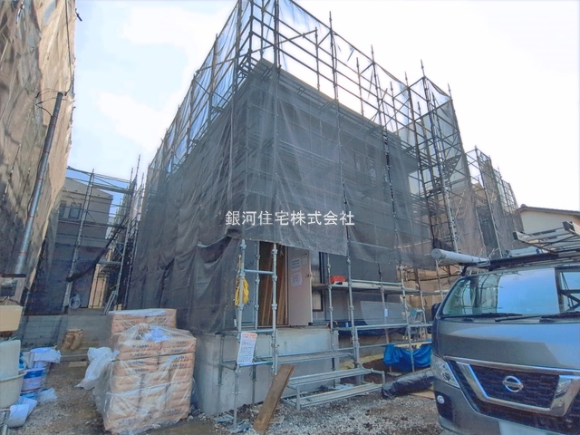 神木本町３丁目