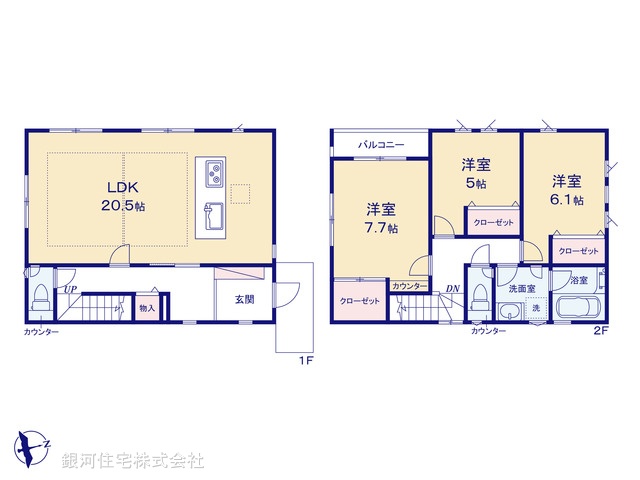 G00390481 神奈川県川崎市宮前区神木本町３丁目 新築一戸建て 5780万円【間取図】