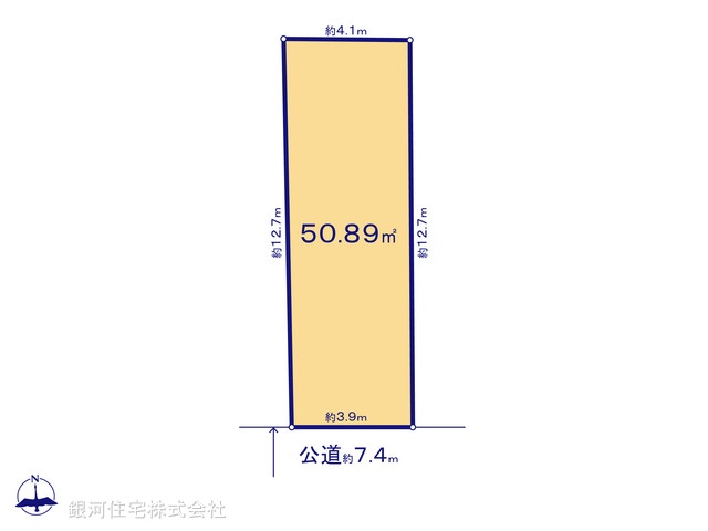 G00390483 東京都足立区鹿浜２丁目 土地 2199万円【区画図】