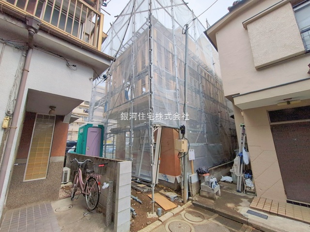 東保木間２丁目