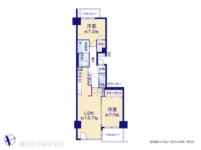 G00390495 神奈川県横浜市戸塚区品濃町 中古マンション 4399万円【間取図】