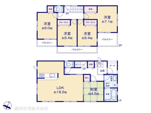 G00390512 埼玉県草加市青柳８丁目 中古一戸建て 3799万円【間取図】