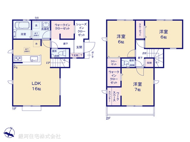 G00390516 東京都日野市日野台５丁目 新築一戸建て 4390万円【間取図】