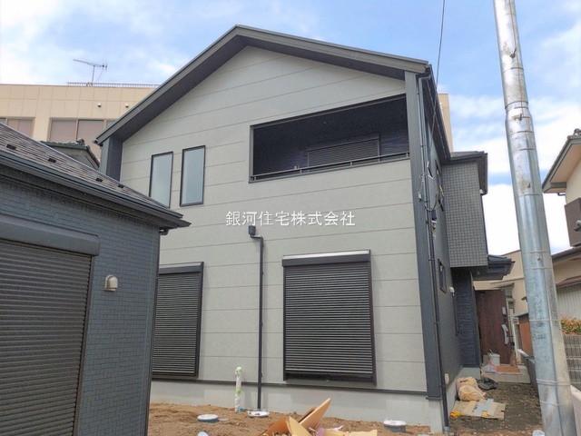 四之宮２丁目