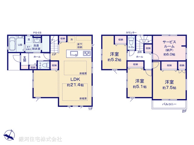 G00390532 神奈川県相模原市南区東林間７丁目 新築一戸建て 6499万円【間取図】