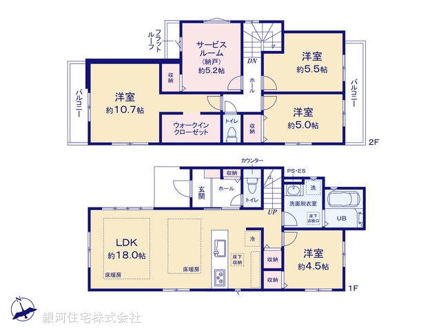 G00390533 東京都府中市西府町３丁目 新築一戸建て 6799万円【間取図】