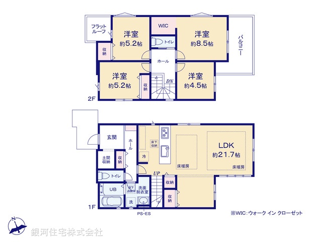 G00390534 東京都府中市西府町３丁目 新築一戸建て 6799万円【間取図】