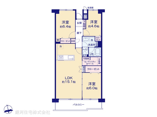 G00390543 東京都府中市押立町１丁目 中古マンション 3980万円【間取図】