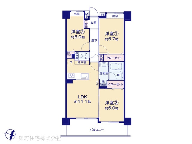 G00390544 千葉県千葉市中央区中央２丁目 中古マンション 3980万円【間取図】