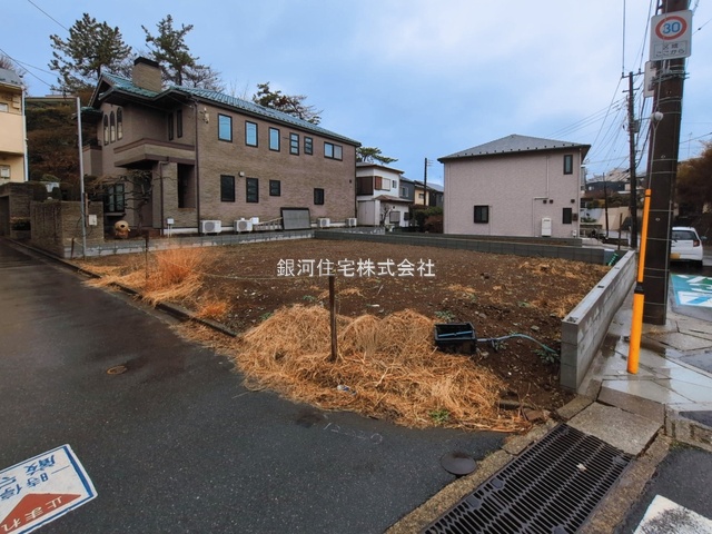 飯山満町２丁目