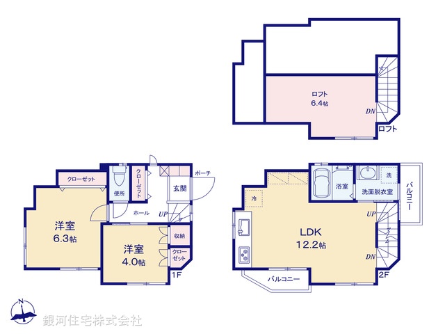 G00390552 東京都小金井市東町１丁目 新築一戸建て 4980万円【間取図】