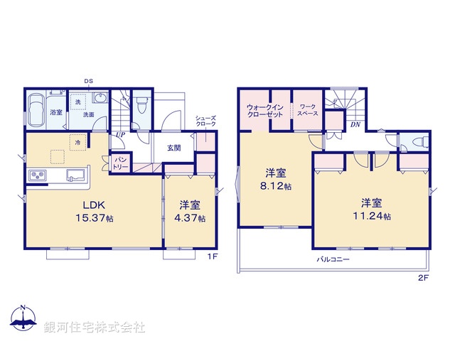 G00390562 東京都西東京市保谷町５丁目 新築一戸建て 5880万円【間取図】
