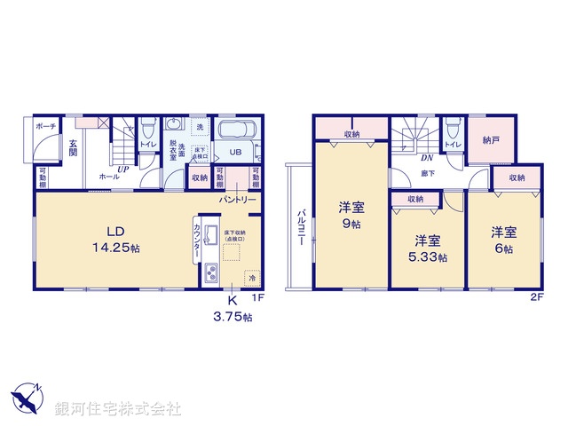 G00390565 東京都福生市大字福生 新築一戸建て 4480万円【間取図】