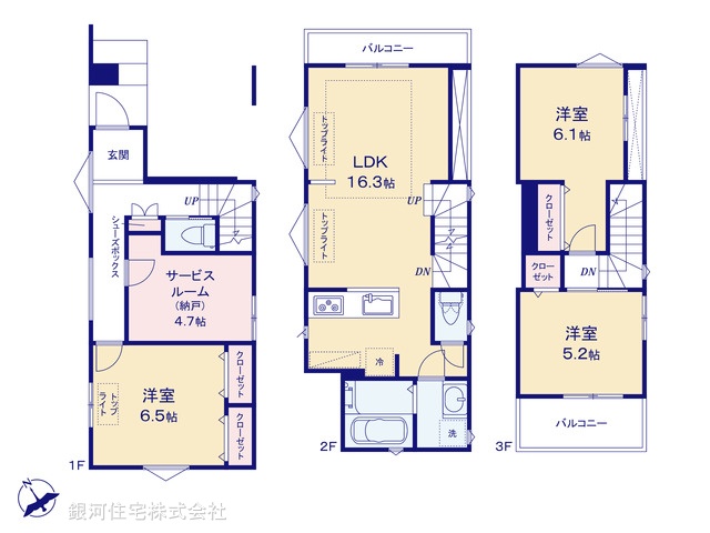 G00390577 千葉県市川市南行徳２丁目 新築一戸建て 6490万円【間取図】