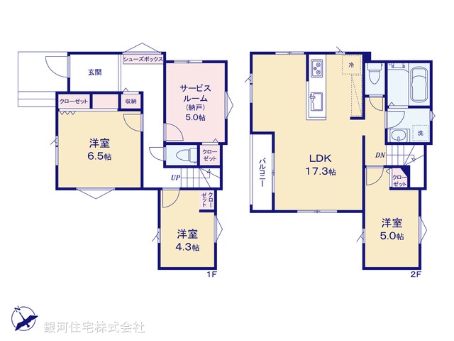 G00390590 千葉県習志野市藤崎６丁目 新築一戸建て 4480万円【間取図】