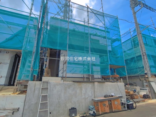 藤崎６丁目