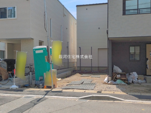 北栄４丁目