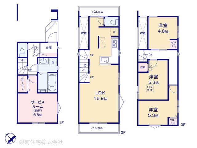 G00390608 千葉県浦安市北栄４丁目 新築一戸建て 6780万円【間取図】