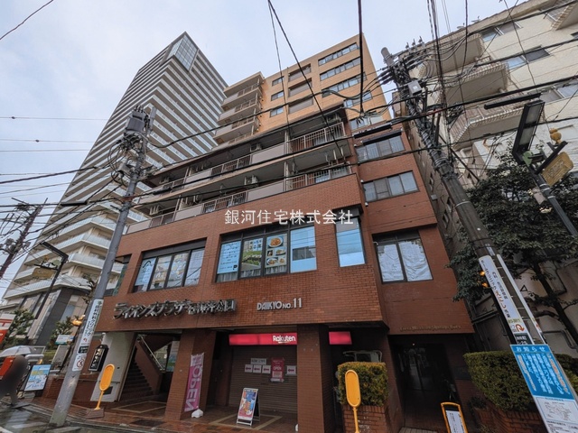 石神井町３丁目