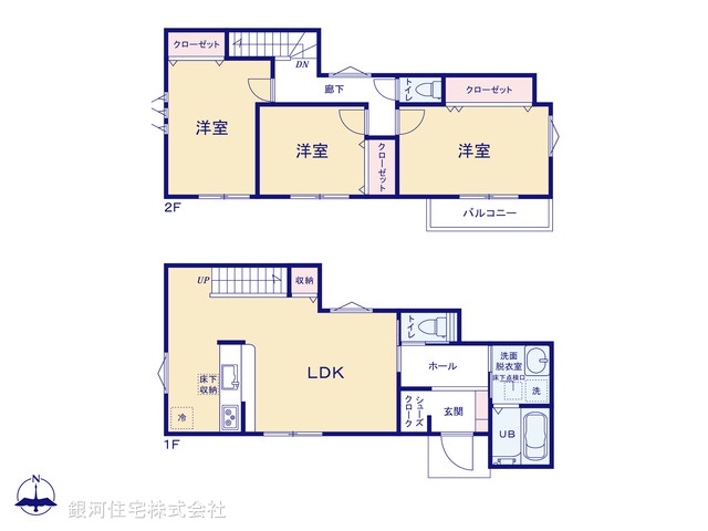 G00390615 東京都町田市相原町 新築一戸建て 3500万円【間取図】
