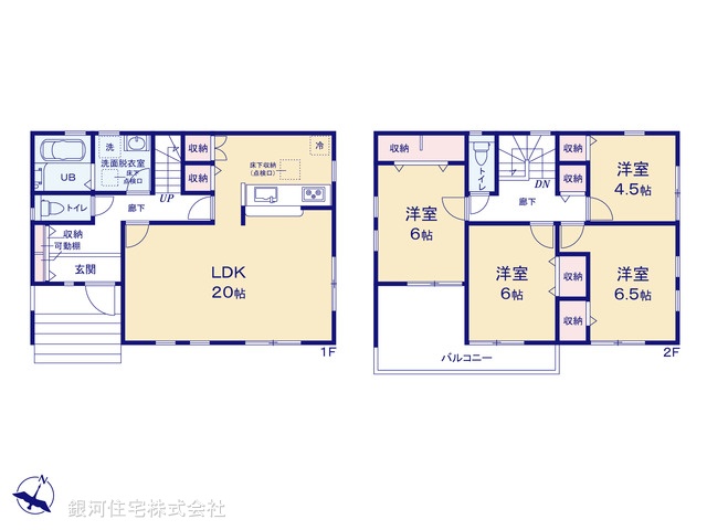 G00390616 神奈川県横浜市旭区市沢町 新築一戸建て 5680万円【間取図】