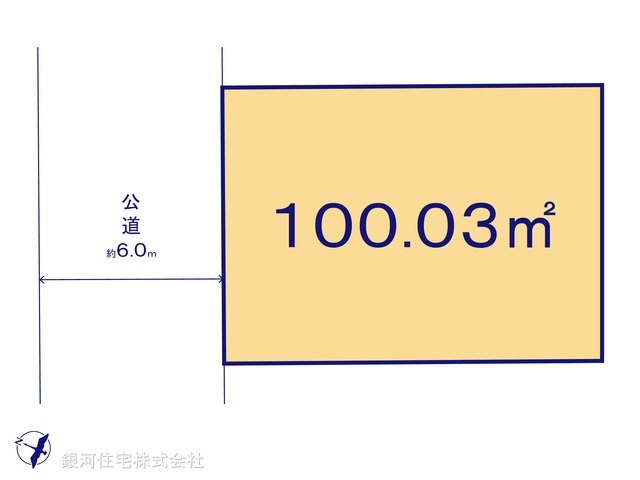 G00390629 千葉県習志野市藤崎６丁目 土地 3050万円【区画図】