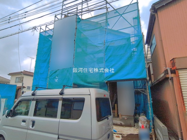 上川原町３丁目