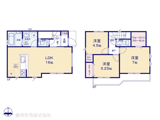 G00390631 東京都昭島市上川原町３丁目 新築一戸建て 5198万円【間取図】