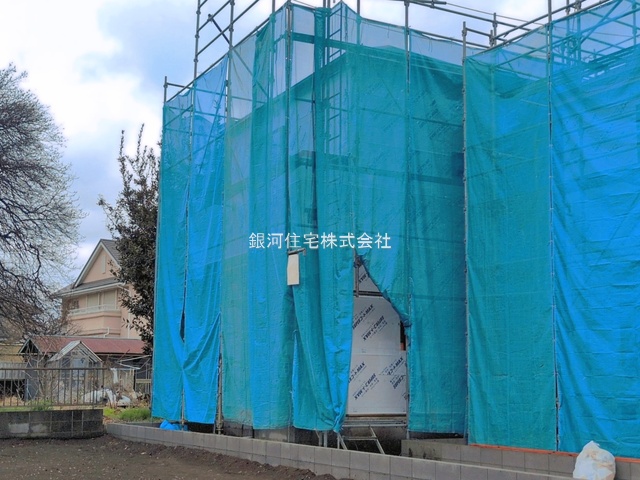 上川原町３丁目