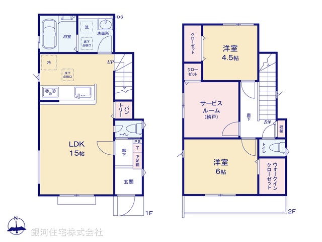 G00390632 東京都昭島市上川原町３丁目 新築一戸建て 4598万円【間取図】