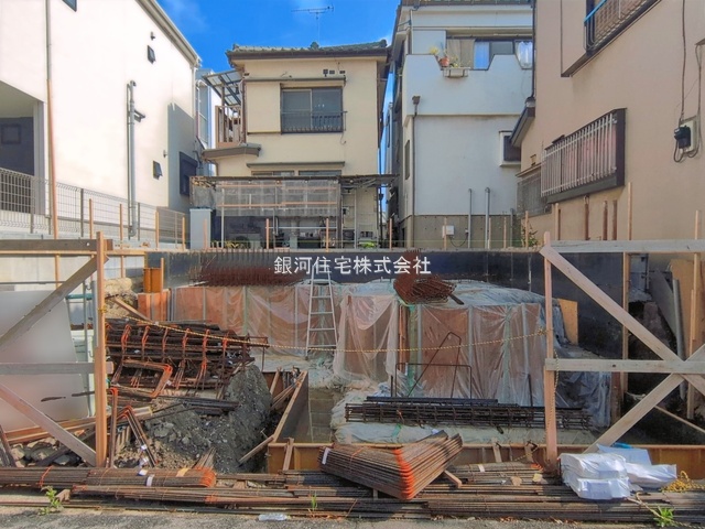 原木３丁目
