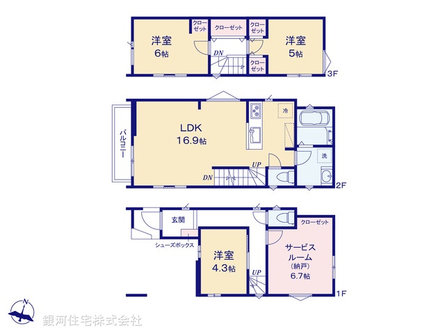 G00390636 千葉県市川市香取１丁目 新築一戸建て 5890万円【間取図】