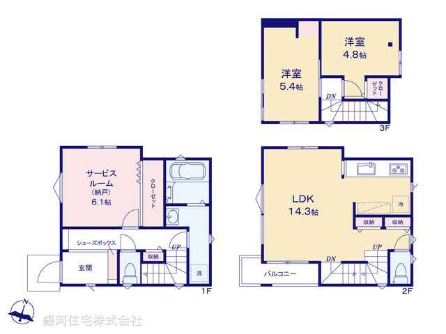G00390637 千葉県市川市香取１丁目 新築一戸建て 5290万円【間取図】