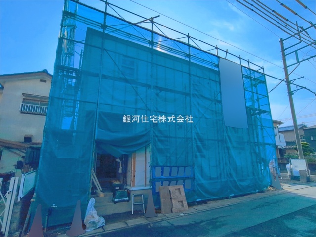 東間８丁目