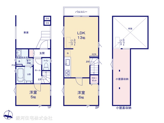 G00390643 東京都世田谷区粕谷３丁目 新築一戸建て 5980万円【間取図】