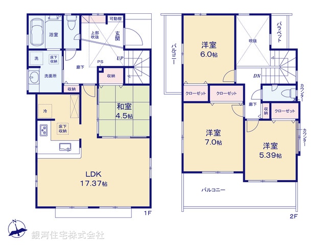 G00390650 神奈川県横浜市泉区和泉中央南２丁目 新築一戸建て 5980万円【間取図】
