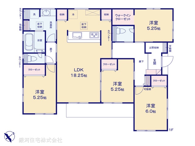 G00390656 埼玉県幸手市緑台２丁目 新築一戸建て 3890万円【間取図】