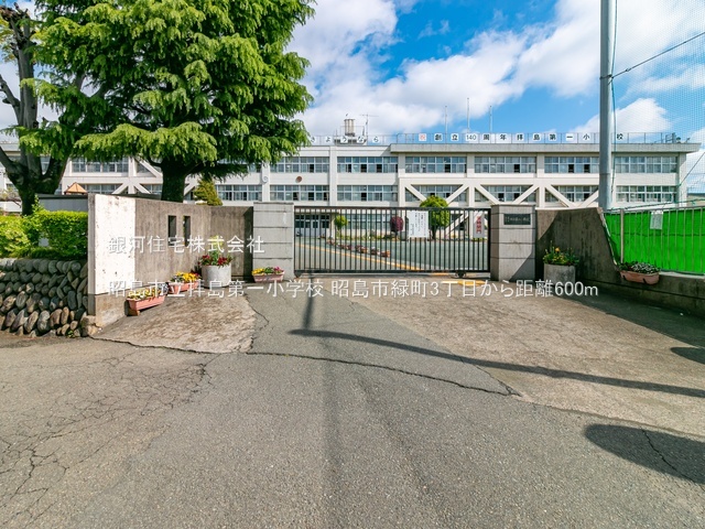 G00390671 東京都昭島市緑町３丁目 新築一戸建て 3980万円 土地面積87.73m² (約26.53坪) 建物面積69.56m² (約21.04坪) 間取り３ＬＤＫ 築年月2026年03月(築１年以内)【周辺環境】昭島市立拝島第一小学校