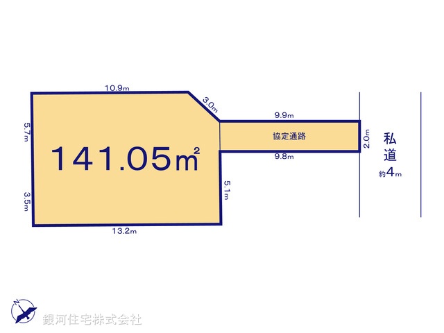 G00390673 東京都八王子市小宮町 土地 1880万円【区画図】