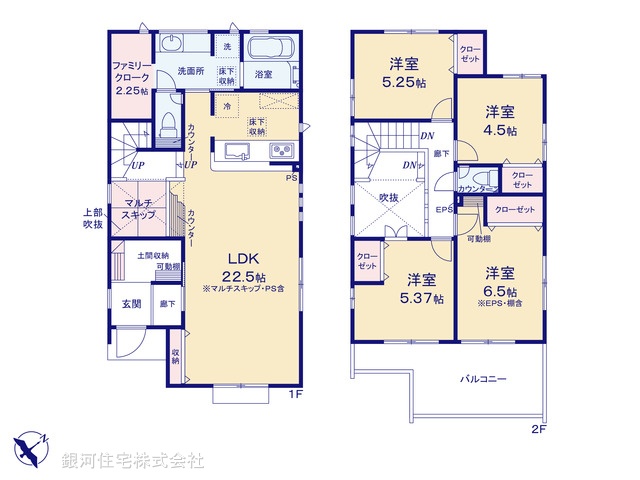 G00390674 東京都足立区新田２丁目 新築一戸建て 6680万円【間取図】