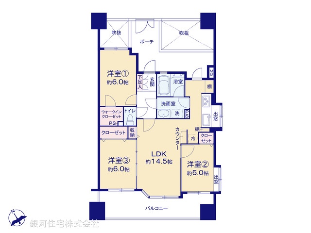 G00390675 千葉県浦安市北栄４丁目 中古マンション 4990万円【間取図】