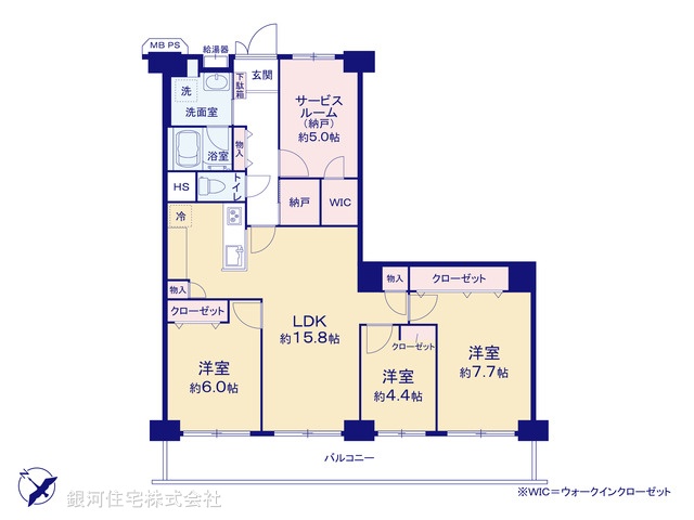 G00390678 埼玉県越谷市大字大房 中古マンション 2580万円【間取図】
