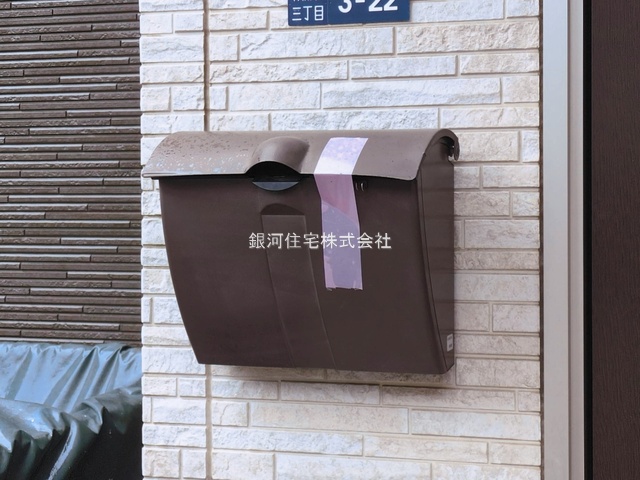 G00390680 神奈川県大和市中央林間西３丁目 中古一戸建て 4380万円 土地面積110.66m² (約33.47坪) 建物面積89.81m² (約27.16坪) 間取り３ＬＤＫ 築年月2008年06月(築17年)【外観5】