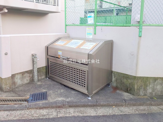 G00390681 神奈川県横浜市港北区仲手原２丁目 中古マンション 4180万円 専有面積61.04m² (約18.46坪) 間取り２ＬＤＫ 所在階5階 築年月1984年02月(築42年)【外観12】