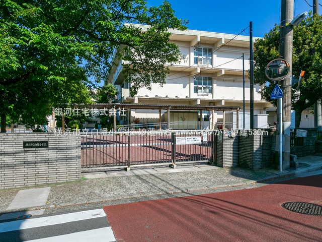 G00390681 神奈川県横浜市港北区仲手原２丁目 中古マンション 4180万円 専有面積61.04m² (約18.46坪) 間取り２ＬＤＫ 所在階5階 築年月1984年02月(築42年)【周辺環境】横浜市立白幡小学校