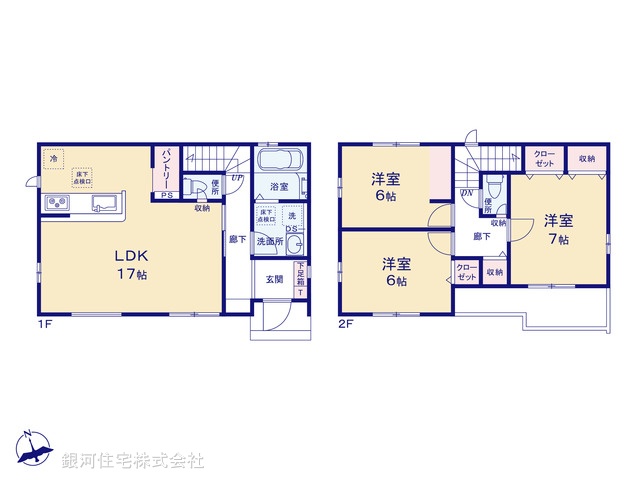 G00390684 千葉県松戸市中根 新築一戸建て 4890万円【間取図】